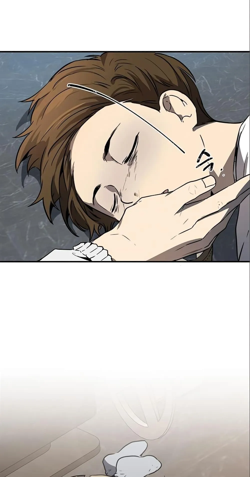 Legendary Ranker’s Comeback ตอนที่ 6 หน้า 59