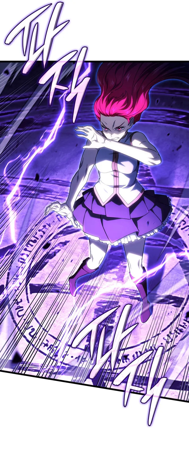 Revenge of the Iron-Blooded Sword Hound ตอนที่ 105 หน้า 72