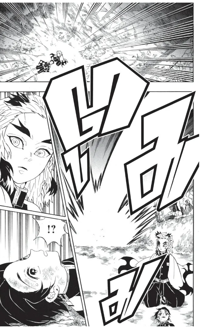 Kimetsu no yaiba ตอนที่ 62 หน้า 23