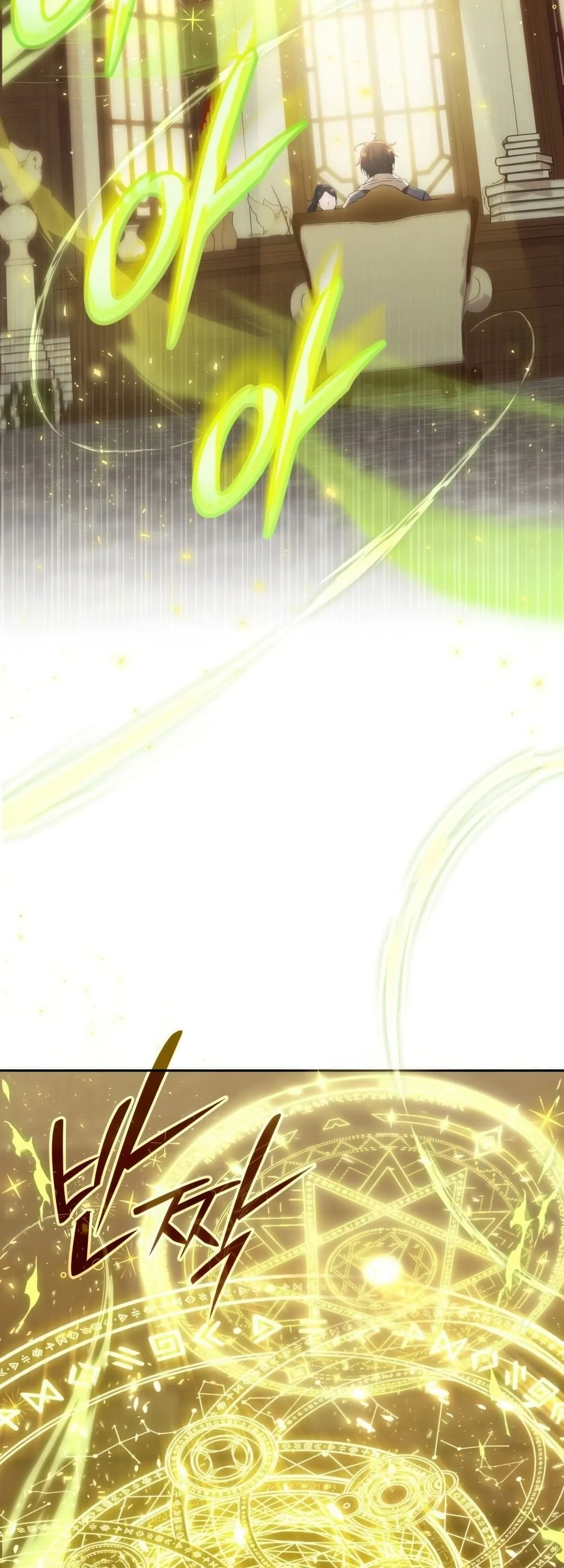 Shinsu Kindergarten ตอนที่ 2 หน้า 123