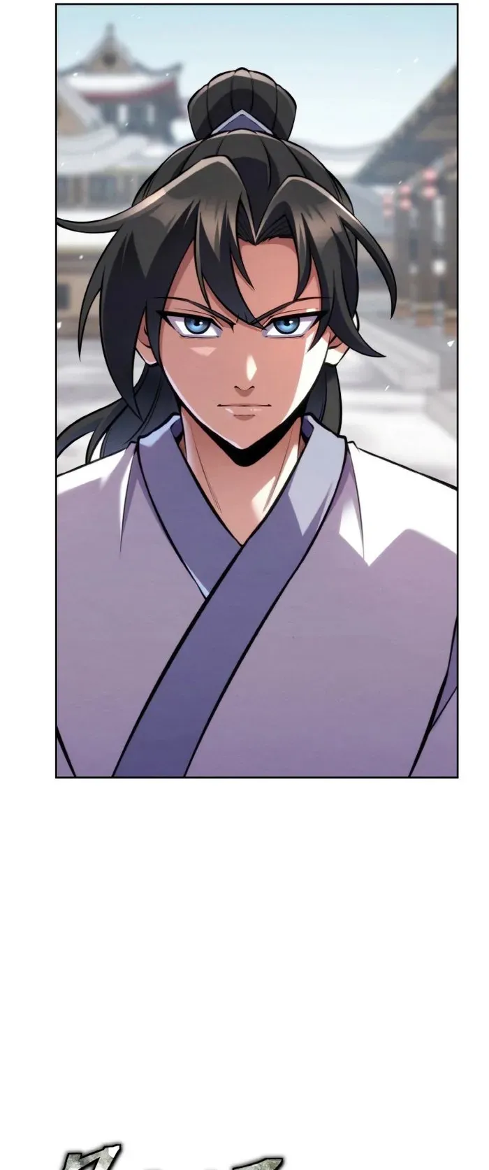 I Become the Youngest Disciple of the Martial Arts Leader ตอนที่ 10 หน้า 6