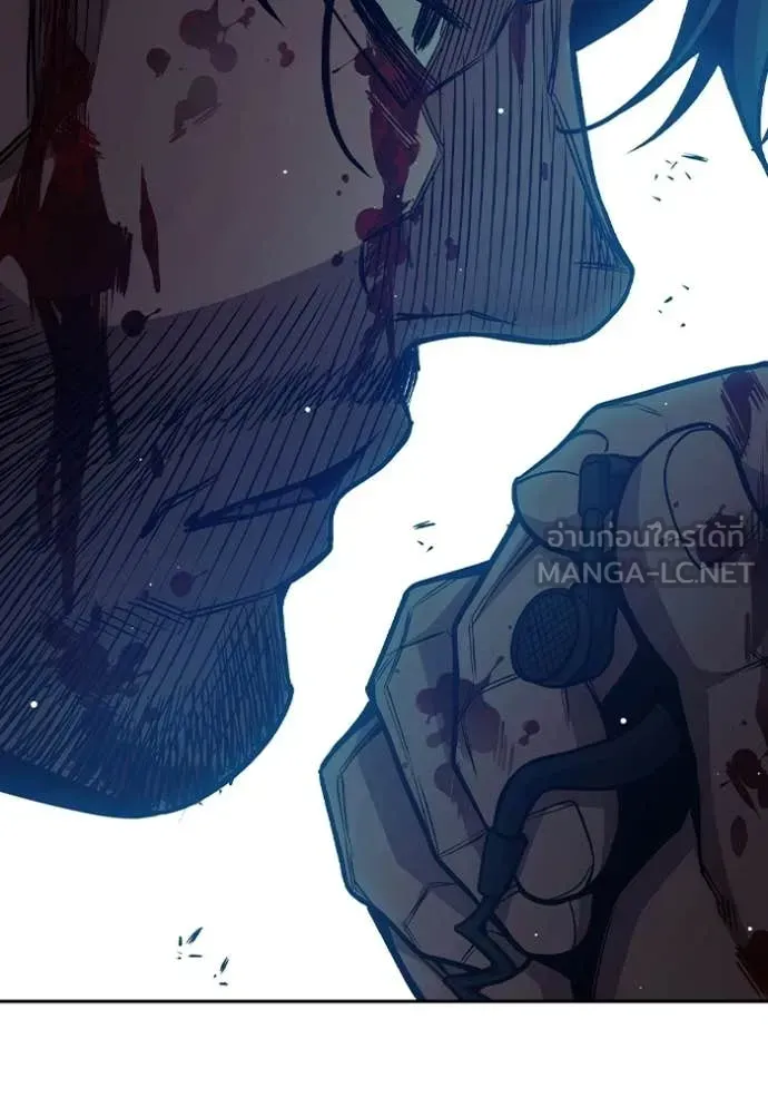 Juvenile Prison ตอนที่ 69 หน้า 104