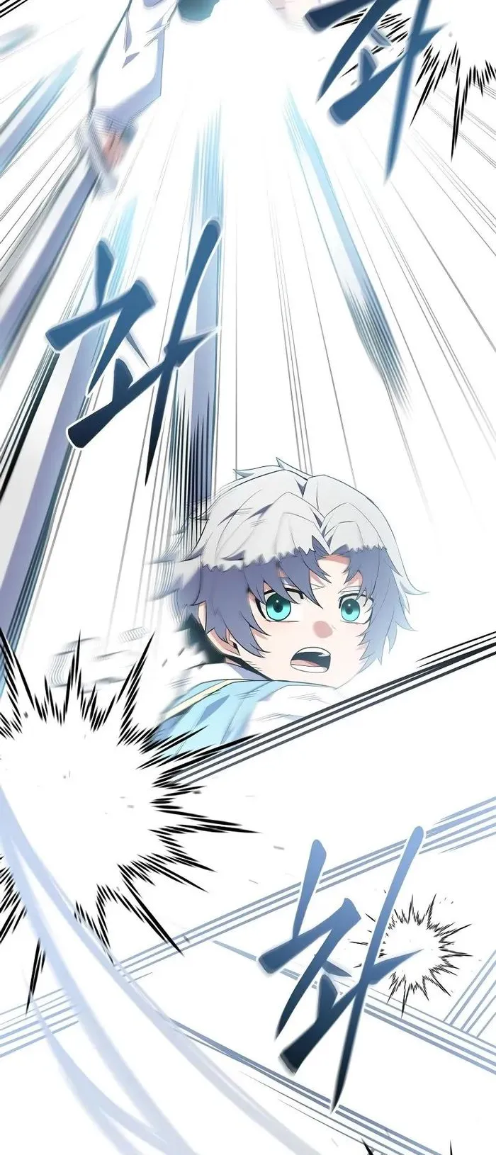 Reincarnated as a Genius Prodigy of a Prestigious Family ตอนที่ 11 หน้า 57