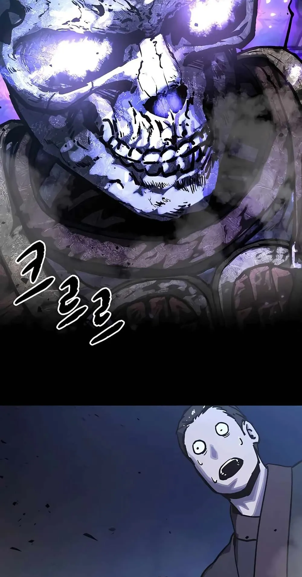 Skeleton Warrior ตอนที่ 0 หน้า 25