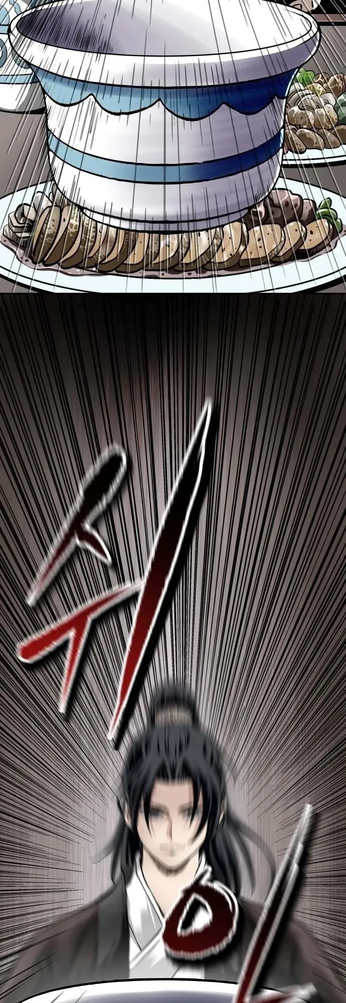 The Supreme Demon Swordmaster ตอนที่ 1 หน้า 90