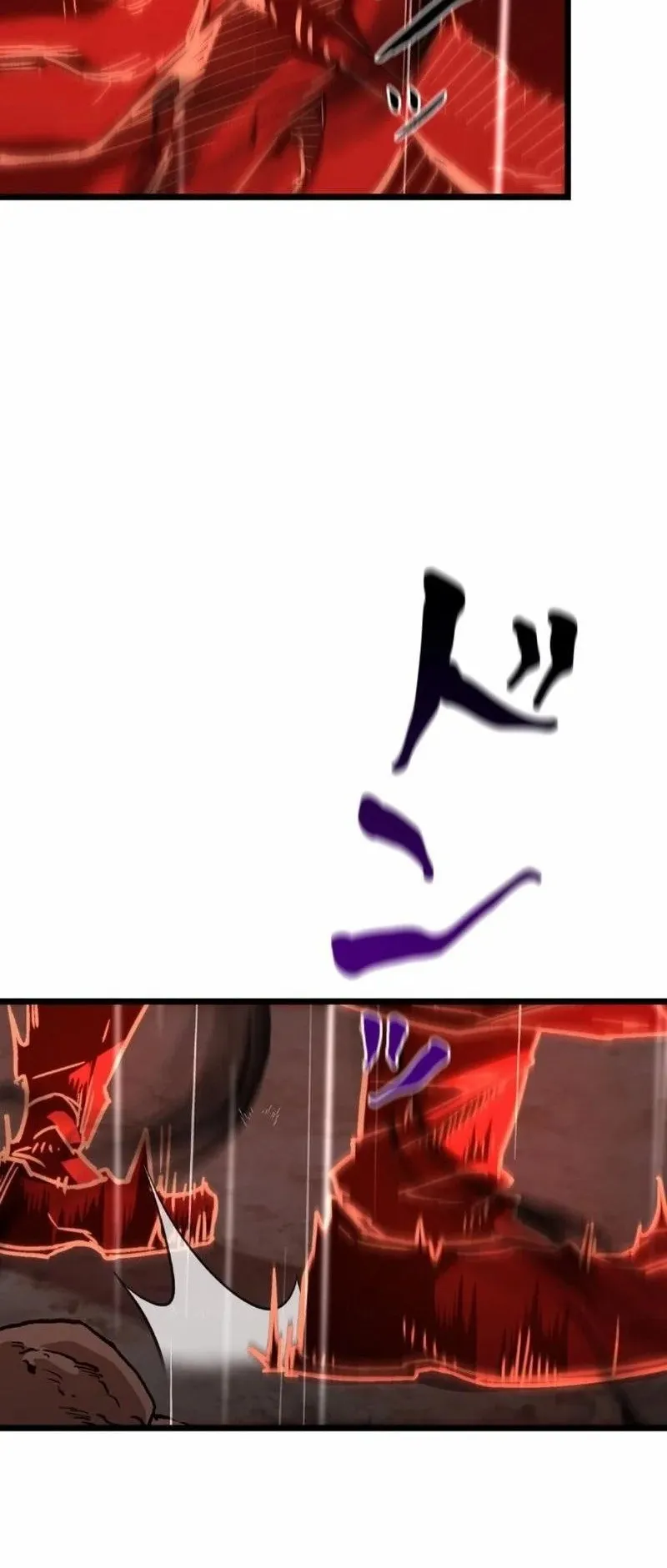 Unrivaled Spear Ghost ตอนที่ 15 หน้า 36