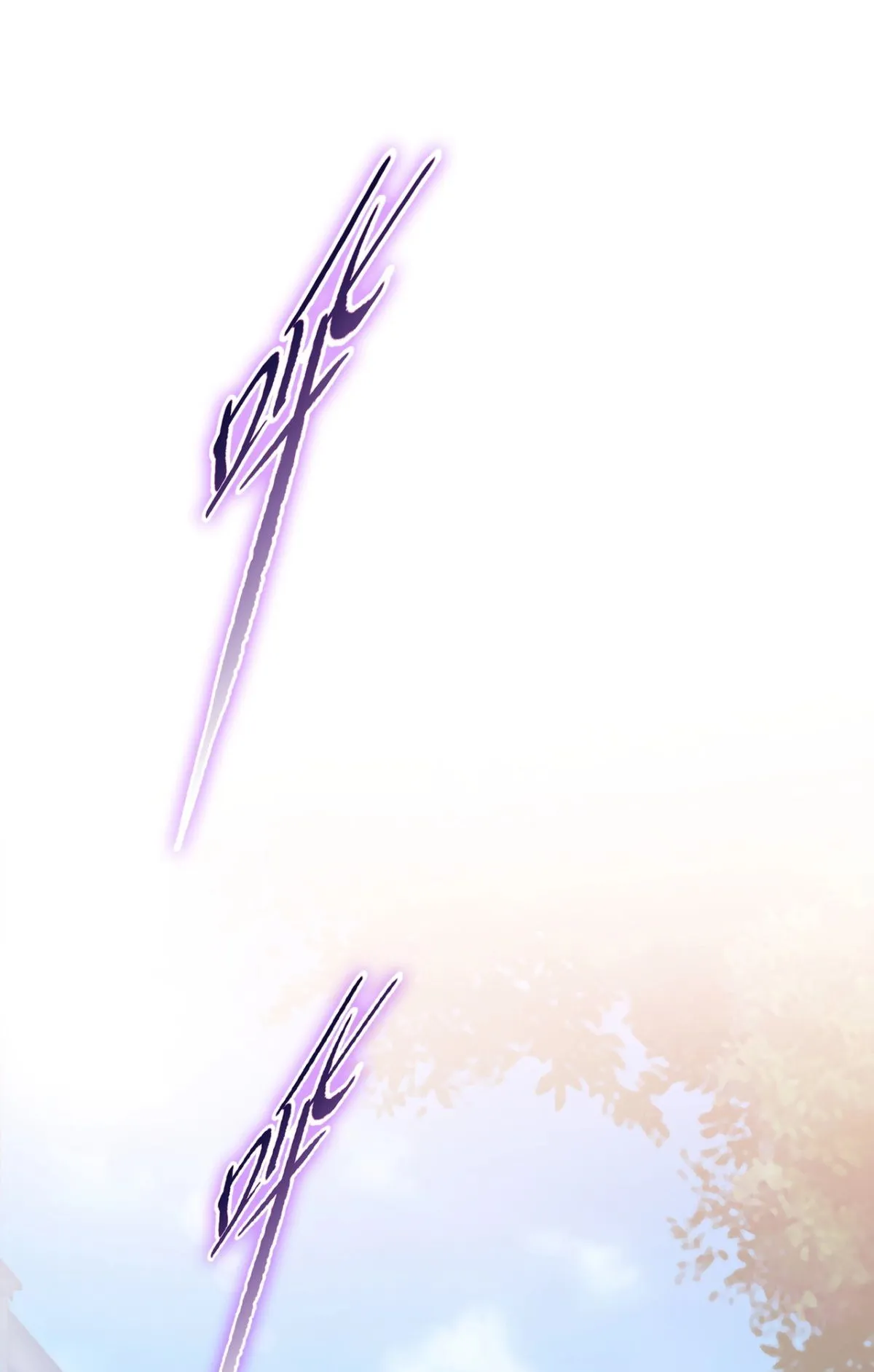 Pig Slayer ตอนที่ 3 หน้า 49