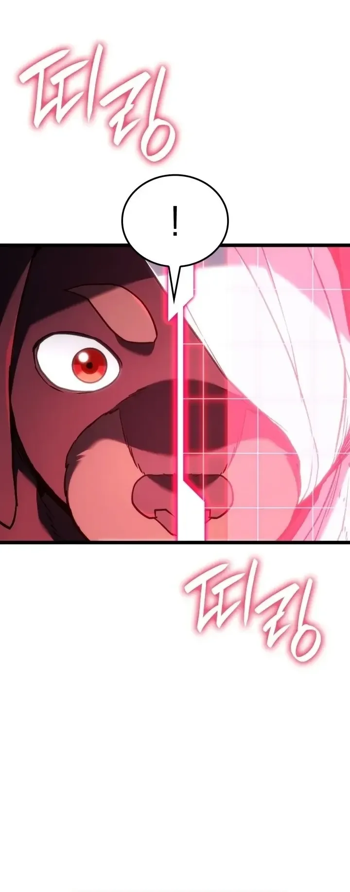 Revenge of the Iron-Blooded Sword Hound ตอนที่ 176 หน้า 36