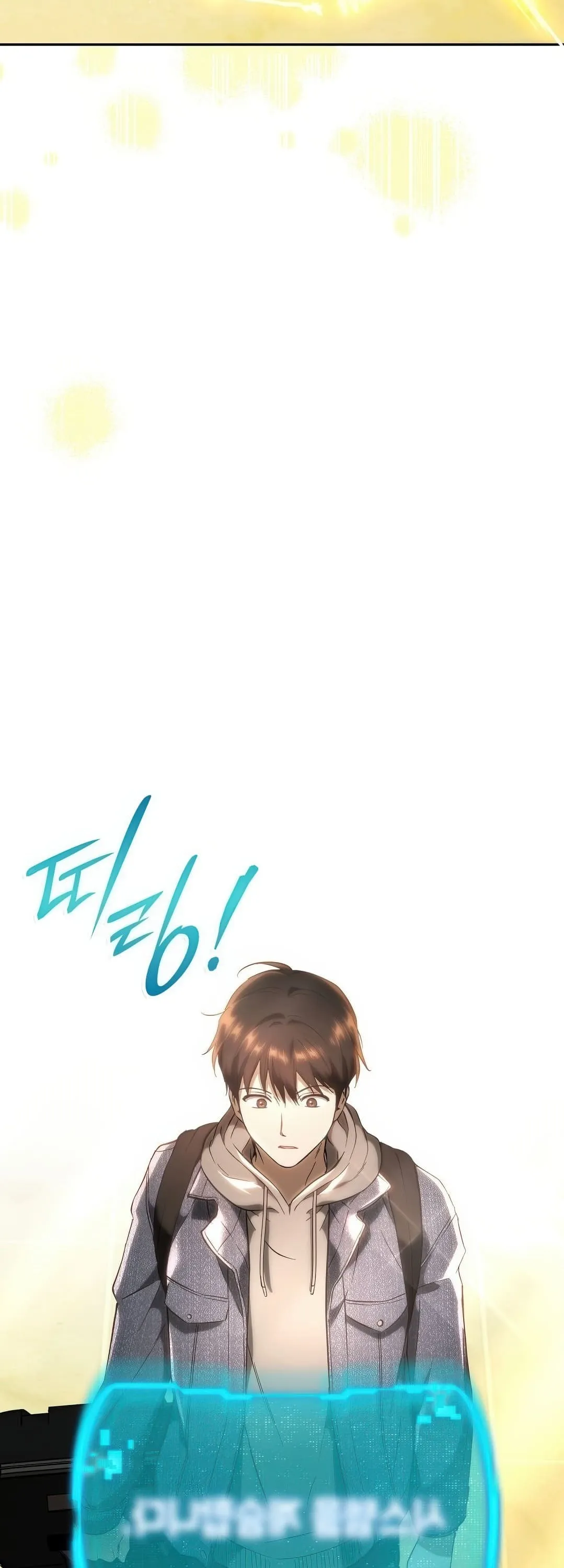 Shinsu Kindergarten ตอนที่ 2 หน้า 61