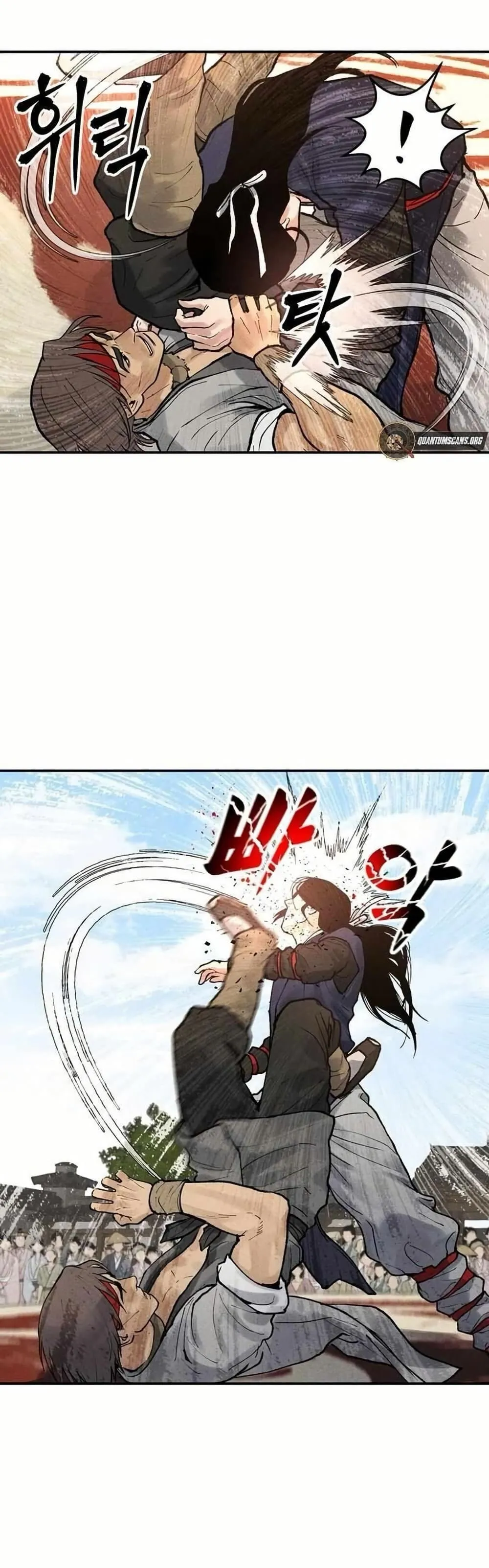 Battle of the Martial Masters ตอนที่ 5 หน้า 43
