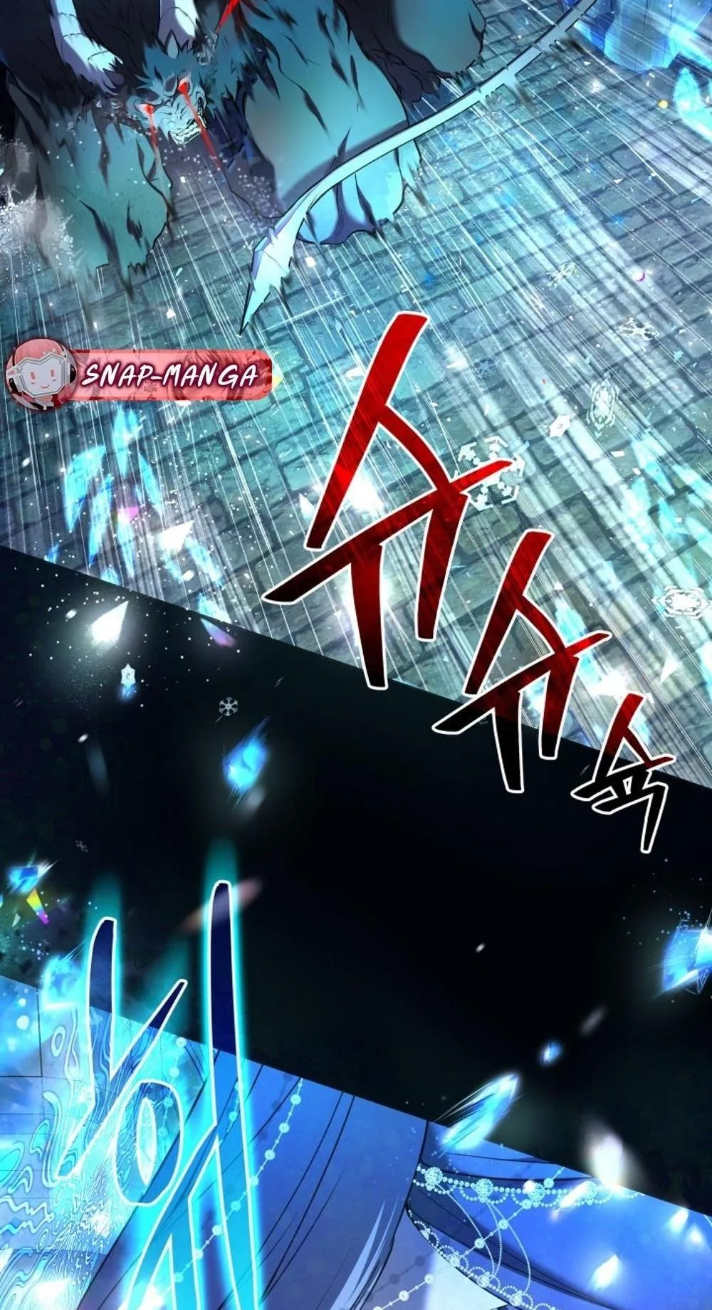 The Return of the Mythical Archmage ตอนที่ 1 หน้า 24