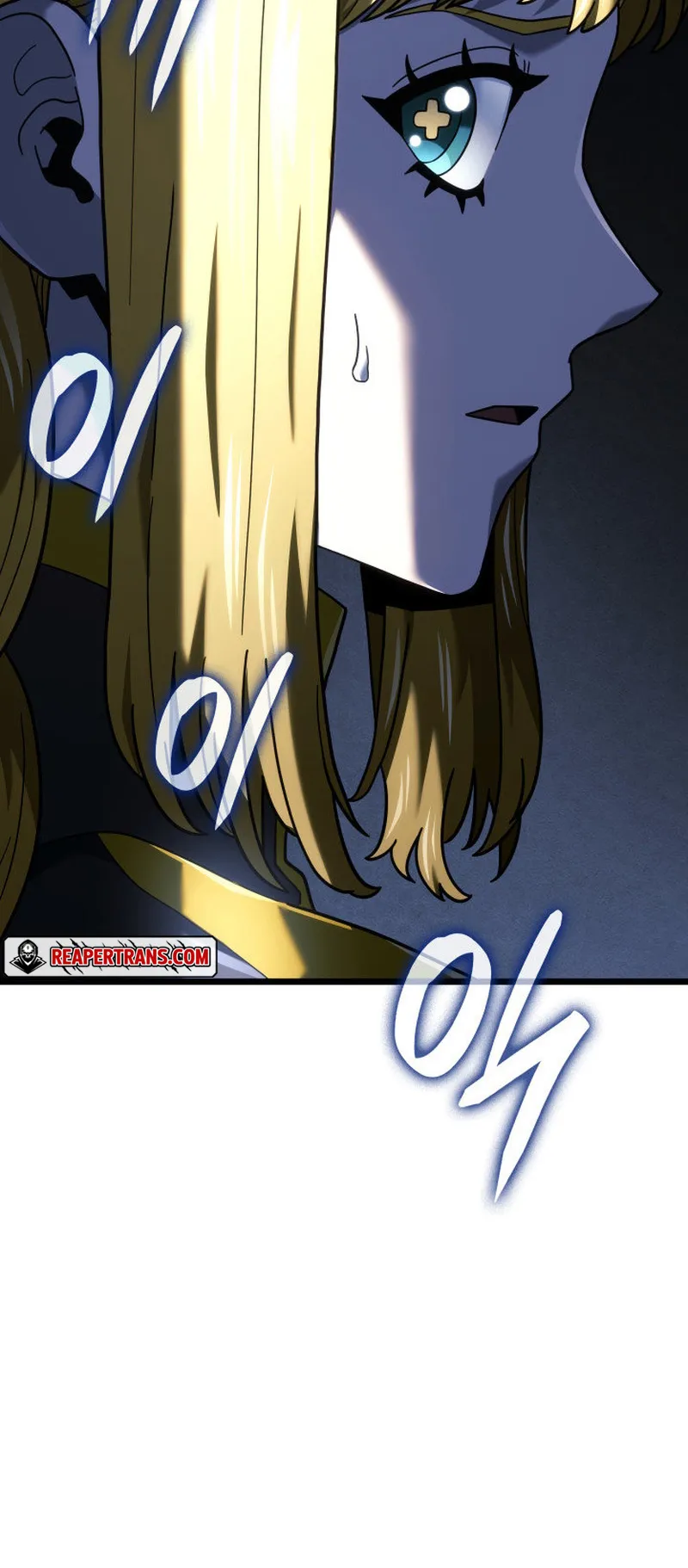 Revenge of the Iron-Blooded Sword Hound ตอนที่ 136 หน้า 99