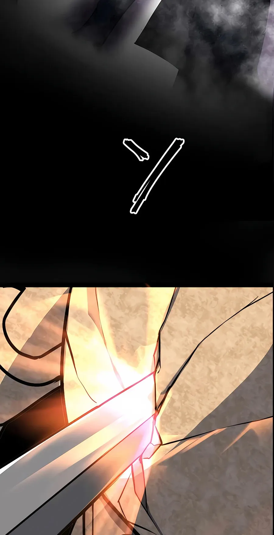 Hidden Class Gravity User ตอนที่ 5 หน้า 45