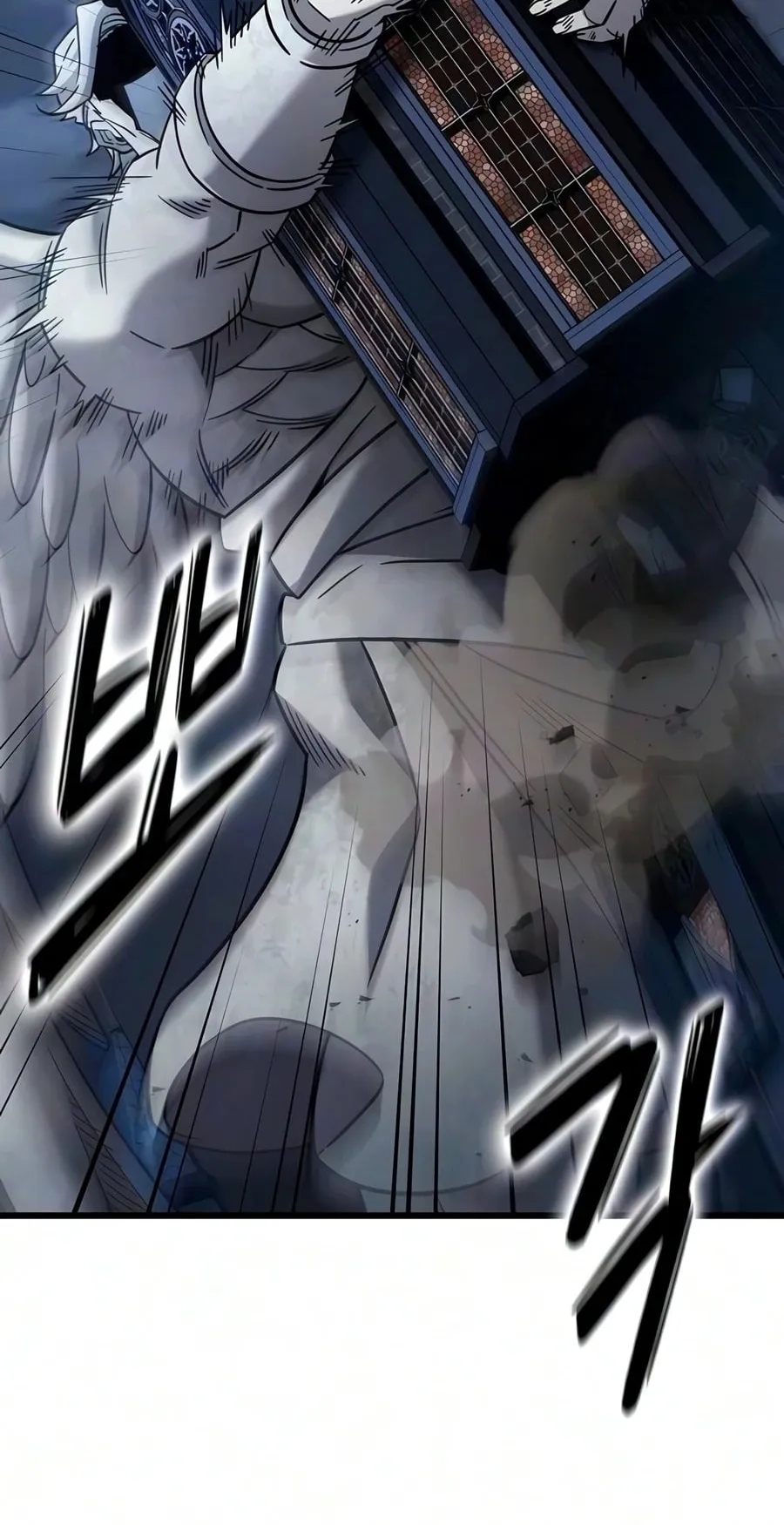 What a Bountiful Harvest, Demon Lord! ตอนที่ 76 หน้า 98