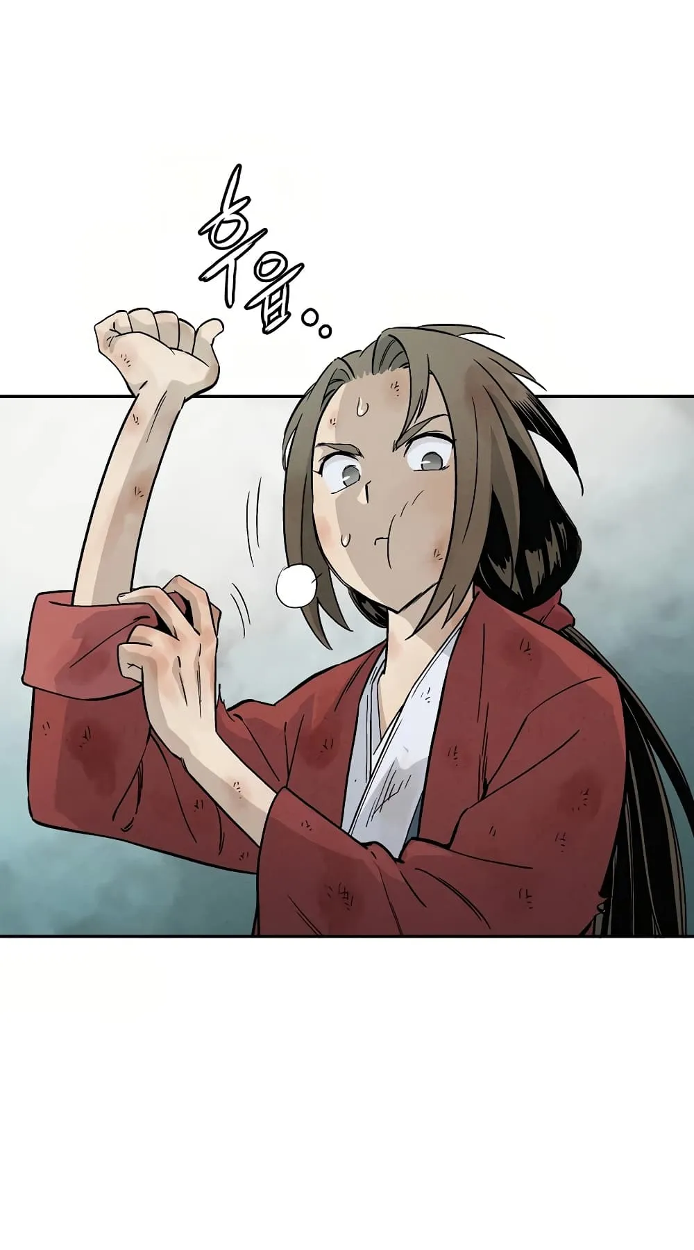 I Reincarnated as a Legendary Surgeon ตอนที่ 2 หน้า 23