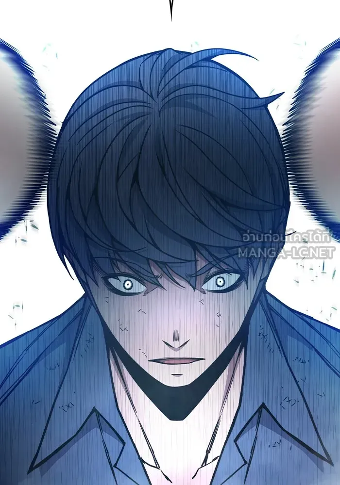 Juvenile Prison ตอนที่ 31 หน้า 132