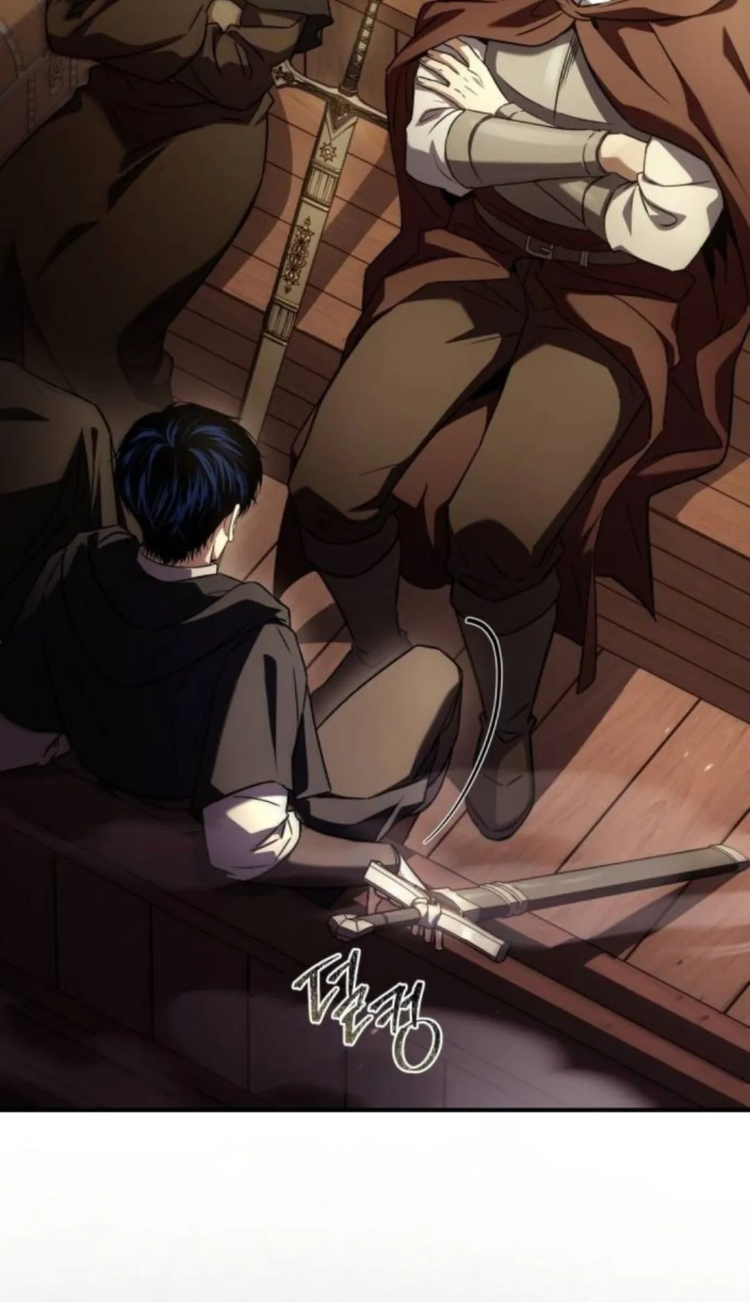 The Swordmaster Who Travels Through Time ตอนที่ 12 หน้า 58