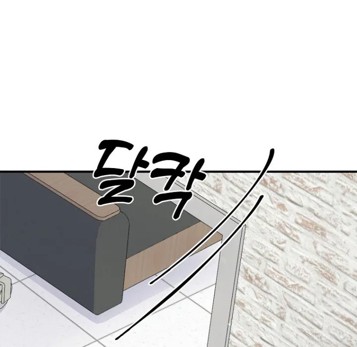 The Crazy Genius Composer Returns ตอนที่ 6 หน้า 192