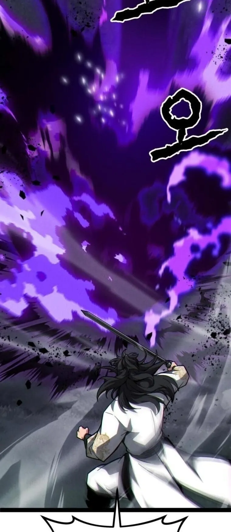 Initializing the Sect System ตอนที่ 15 หน้า 119