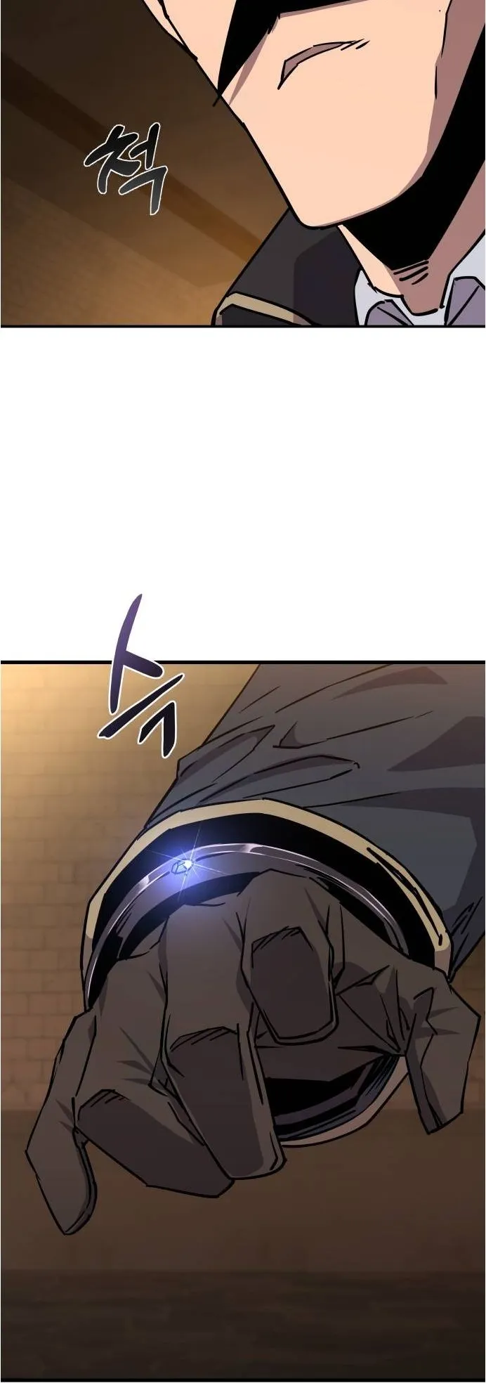 The Genius Mage Who Uses His Fists ตอนที่ 4 หน้า 88