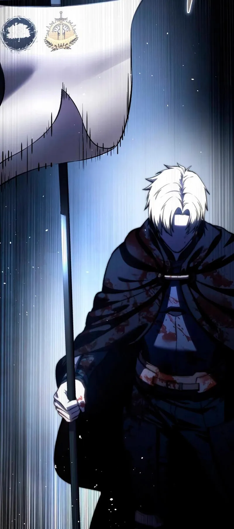 Star-Embracing Swordmaster ตอนที่ 37 หน้า 43