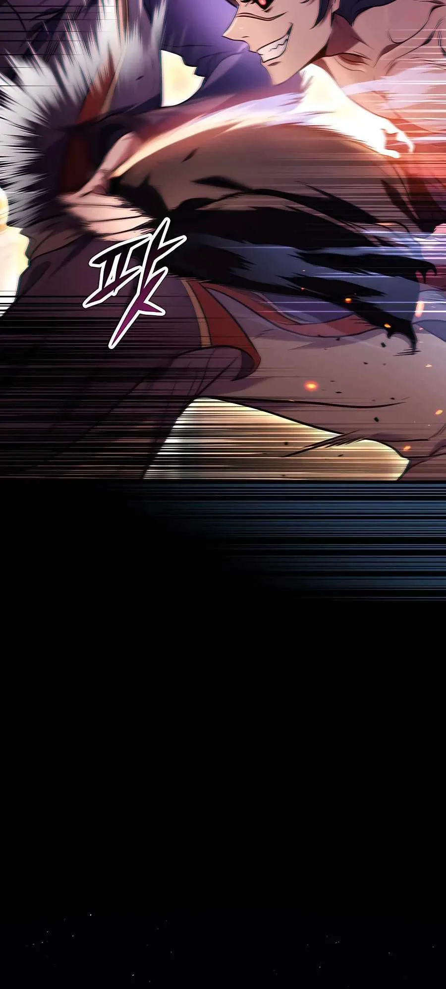 The Emperor’s Sword ตอนที่ 1 หน้า 32