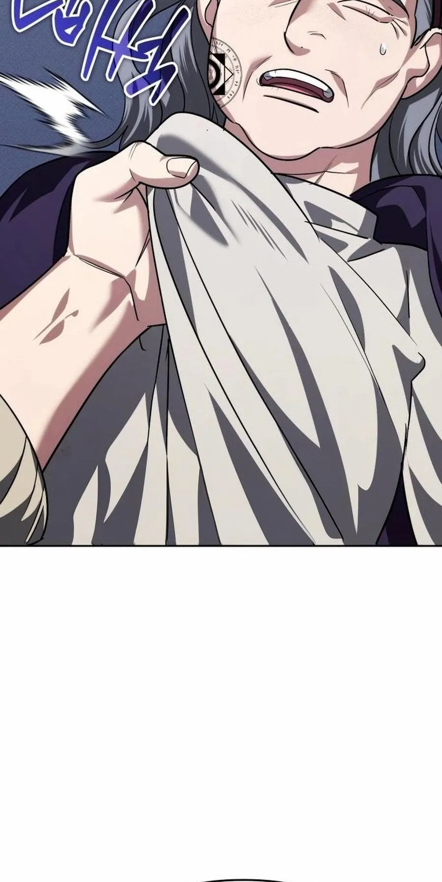 Sovereign of the Infinite Clones ตอนที่ 33 หน้า 61