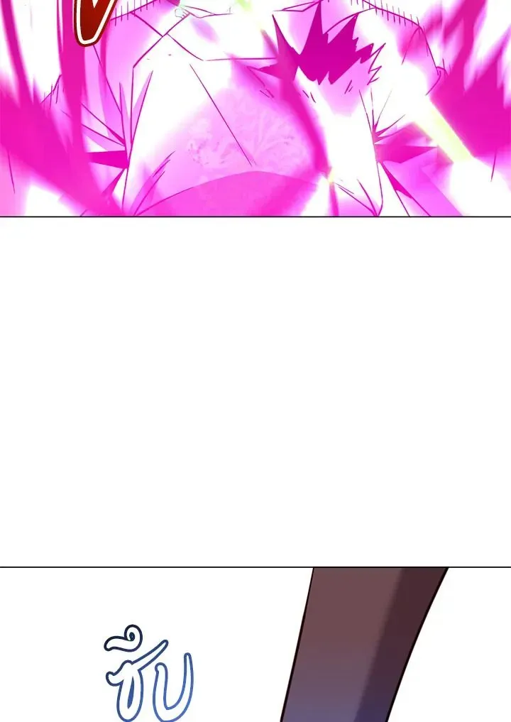 The Max Level Hero has Returned ตอนที่ 204 หน้า 91