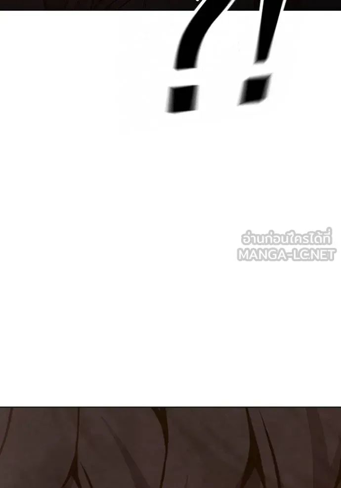 Juvenile Prison ตอนที่ 42 หน้า 137