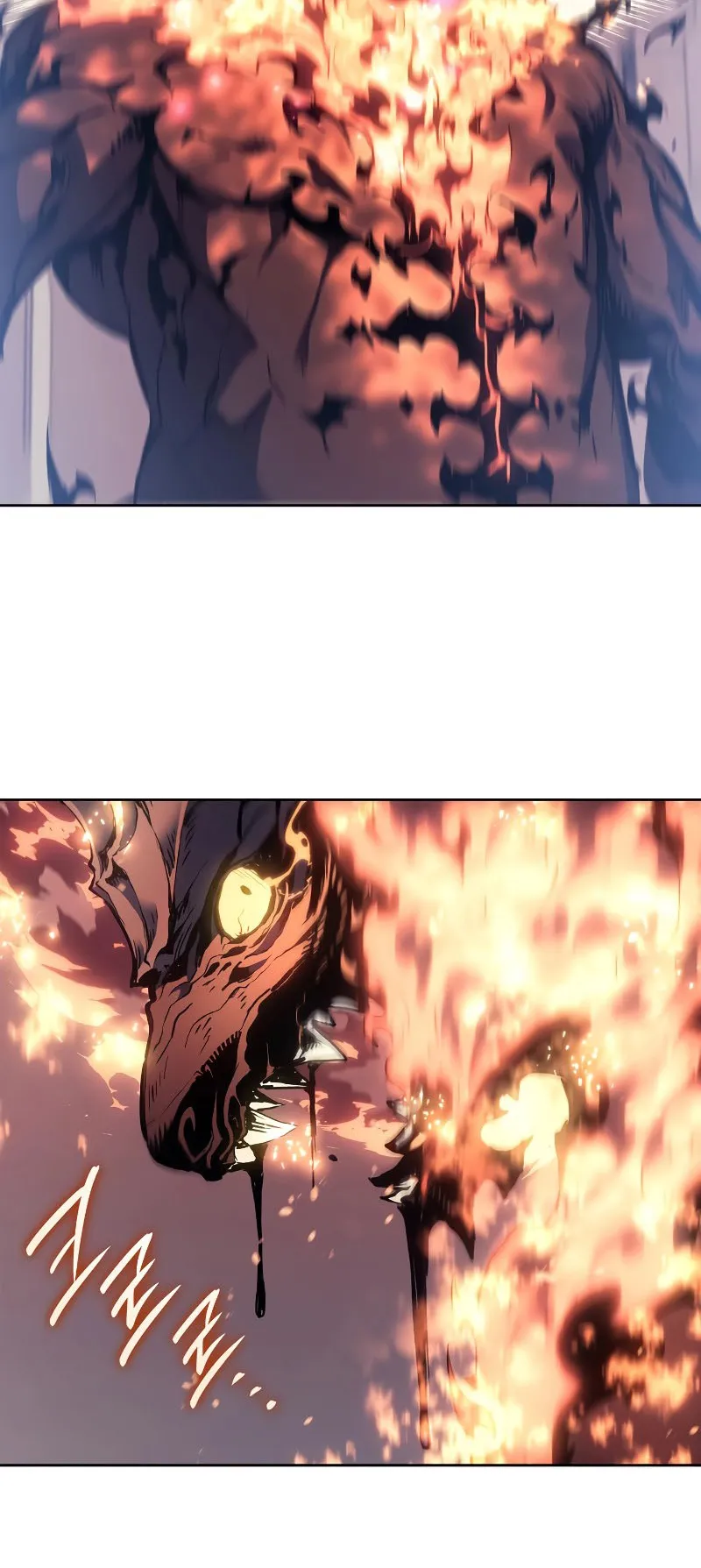 The Indomitable Martial King ตอนที่ 8 หน้า 69
