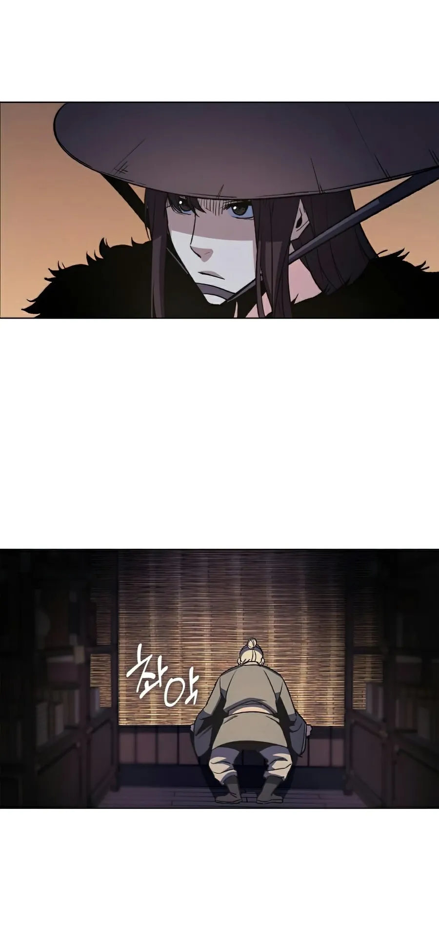 I Reincarnated As The Crazed Heir ตอนที่ 7 หน้า 19