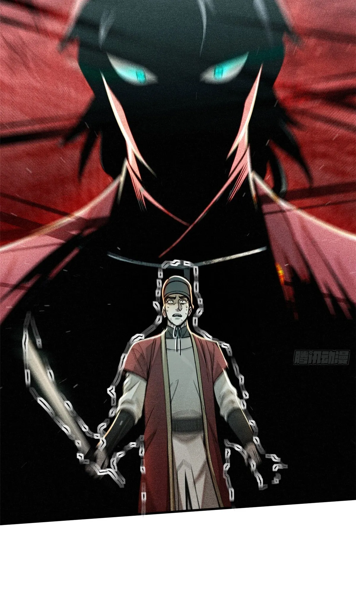 Heart Demon ตอนที่ 4 หน้า 37