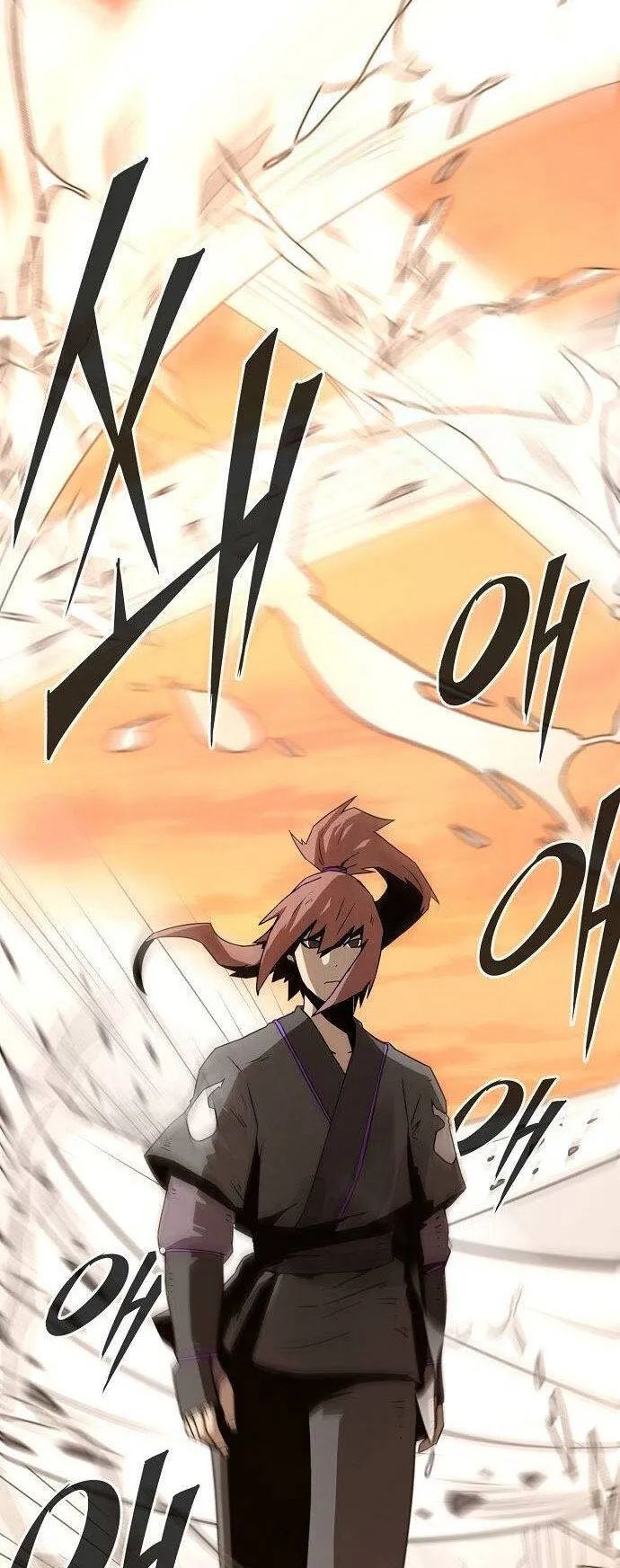 Becoming the Sacheon Dang’s Swordsmaster-Rank Young Lord ตอนที่ 12 หน้า 60