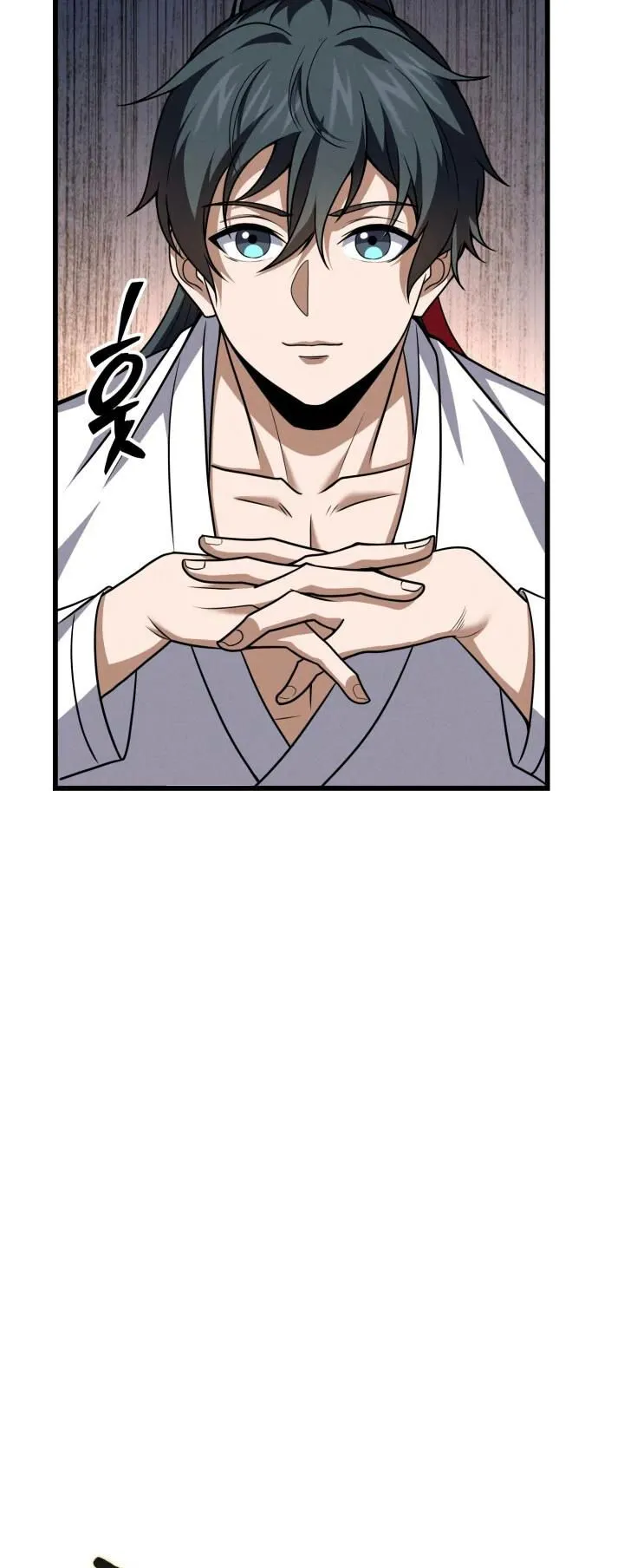 Reincarnation of the Martial God ตอนที่ 4 หน้า 30
