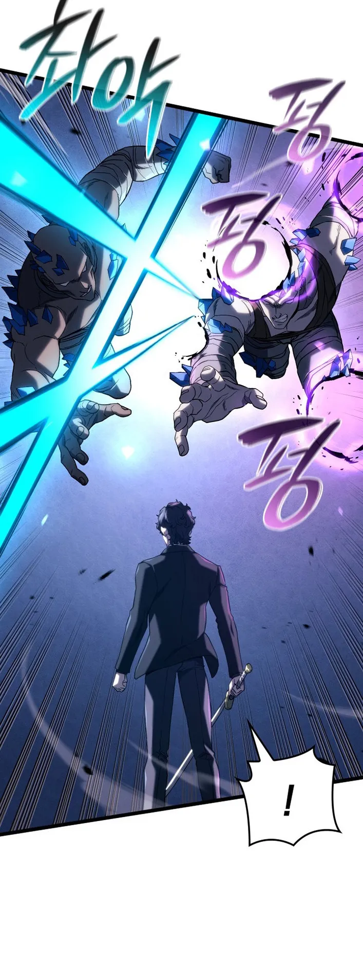 Revenge of the Iron-Blooded Sword Hound ตอนที่ 149 หน้า 64