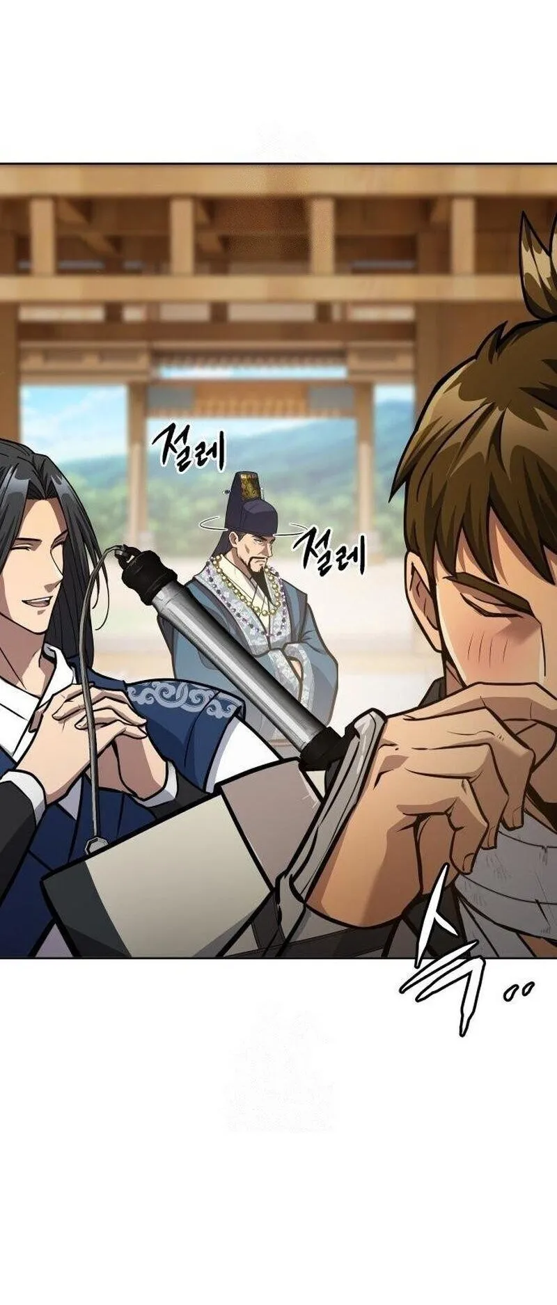 Regression of the Yong Clan Heir ตอนที่ 48 หน้า 37