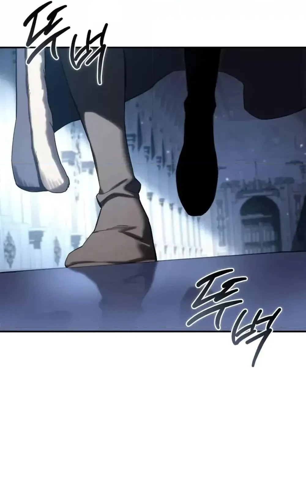 Star-Embracing Swordmaster ตอนที่ 76 หน้า 116