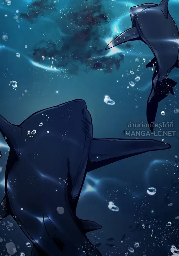 Juvenile Prison ตอนที่ 35 หน้า 157
