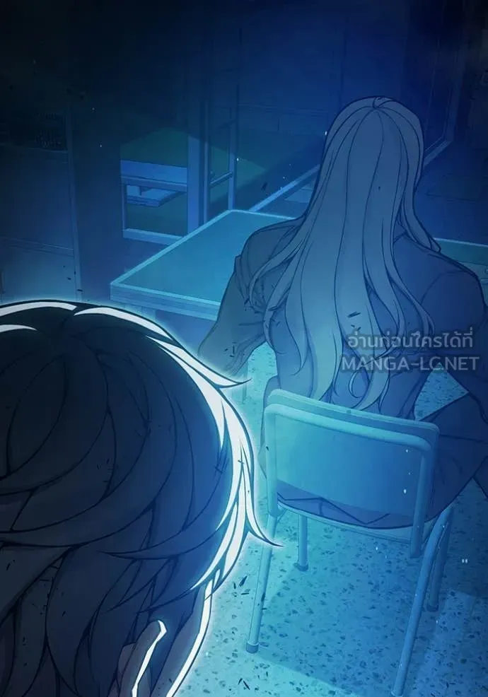 Juvenile Prison ตอนที่ 72 หน้า 218