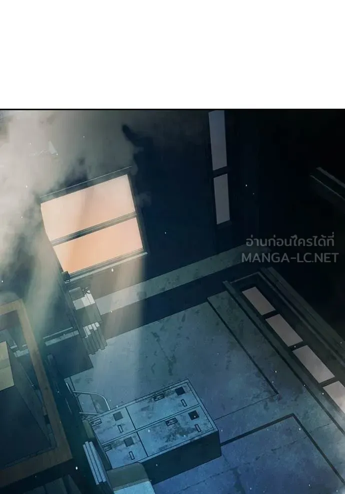 Juvenile Prison ตอนที่ 86 หน้า 218