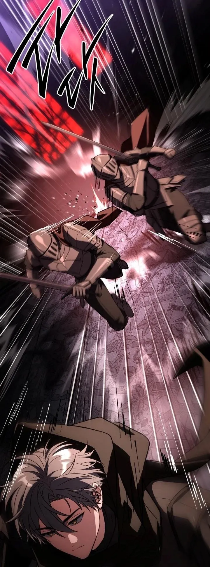 Swordmanship Veteran’s Game Stream ตอนที่ 6 หน้า 5
