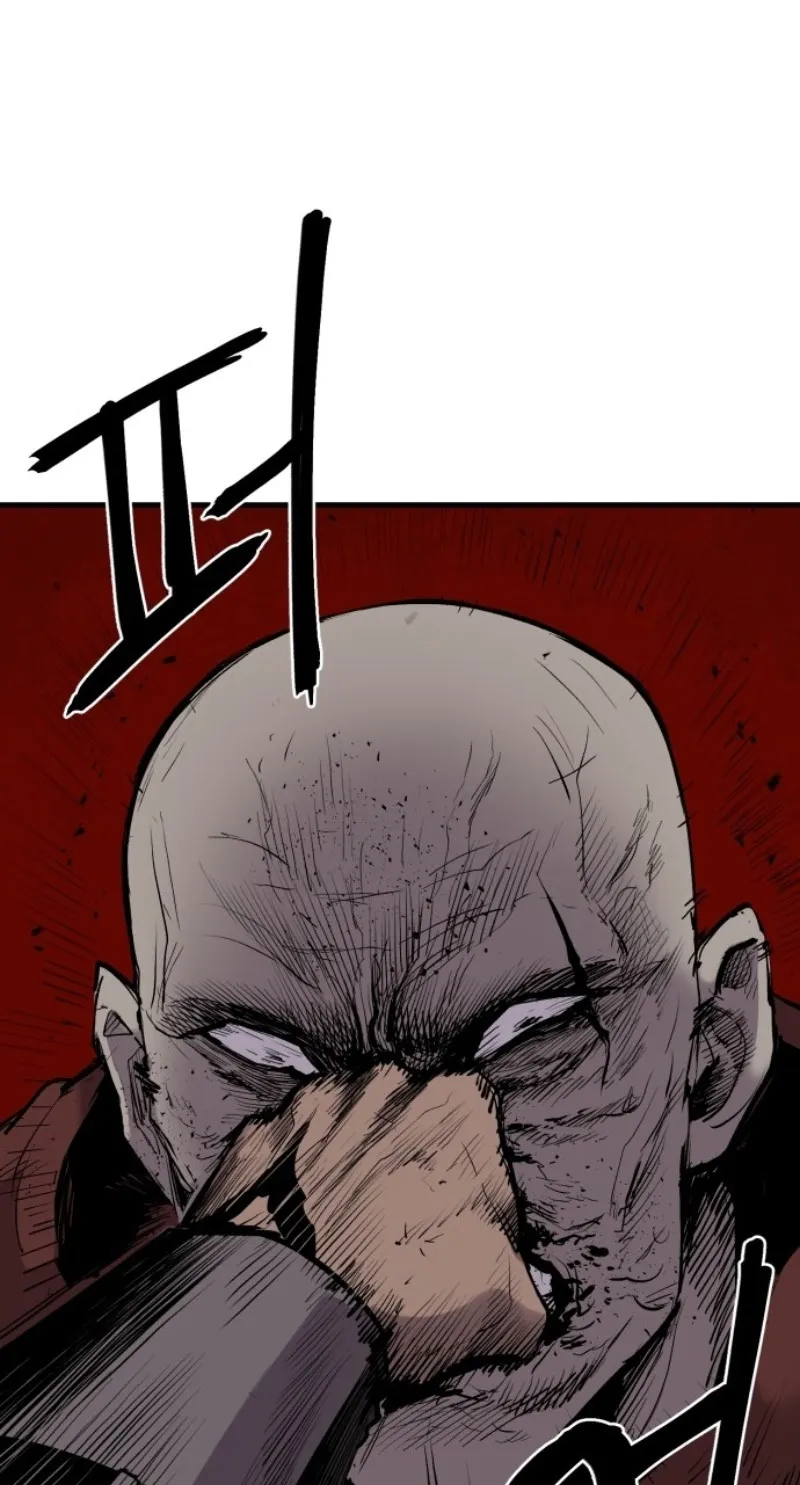 The Wailing Perversion ตอนที่ 1 หน้า 53