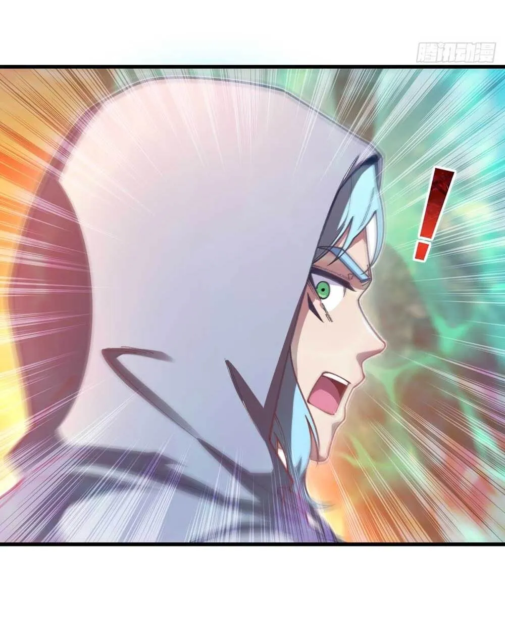 Goddess Evolution ตอนที่ 14 หน้า 25