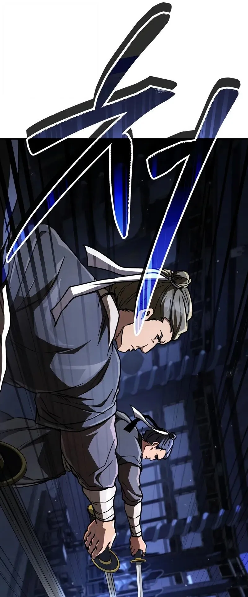 Reincarnation of the Fist King ตอนที่ 39 หน้า 62