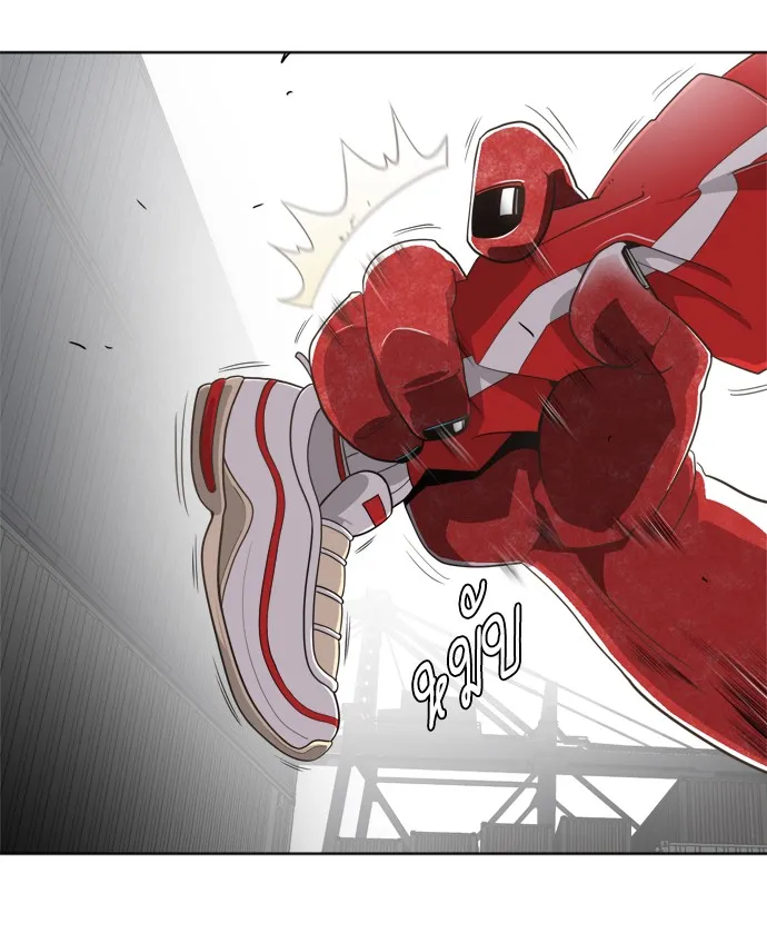 Superhuman Era ตอนที่ 2 หน้า 104