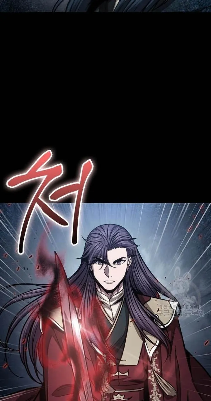 Nano Machine Chapter 125 หน้า 65