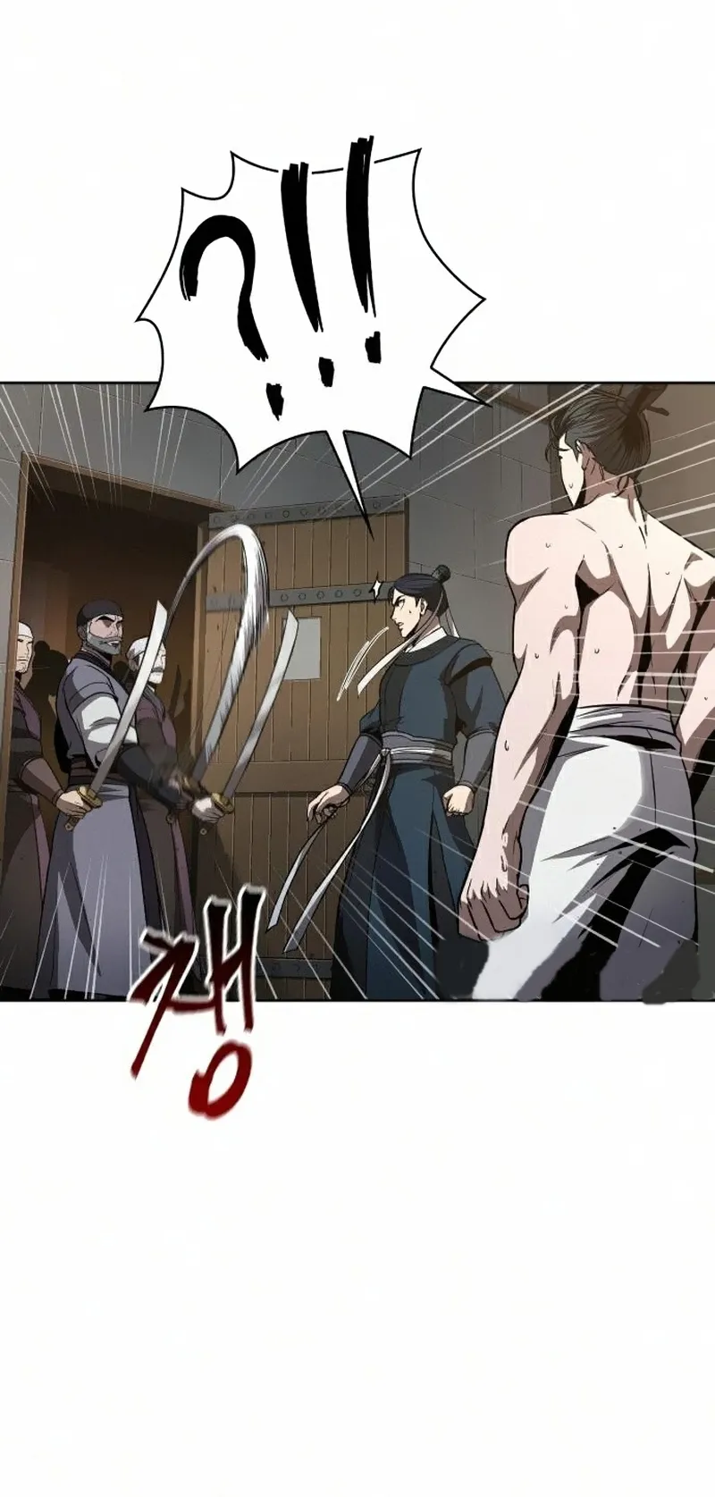 Nano Machine Chapter 85 หน้า 68