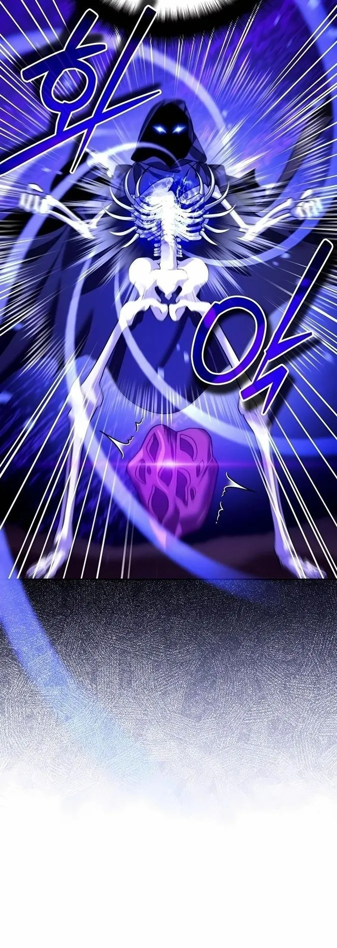 Sovereign of the Infinite Clones ตอนที่ 28 หน้า 23
