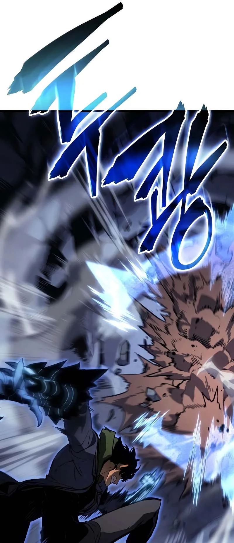 Solo Leveling: Ragnarok ตอนที่ 8 หน้า 90