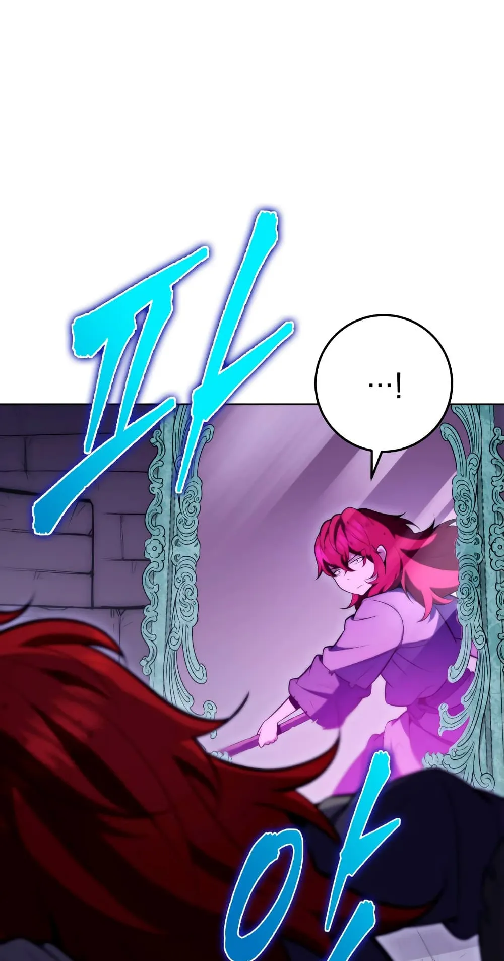 Heavenly Inquisition Sword ตอนที่ 4 หน้า 47